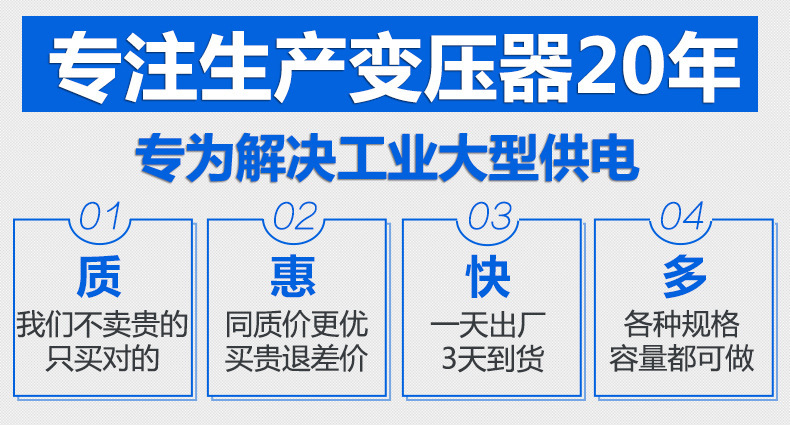 地埋變壓器s11 三相油浸式電力變壓器全銅節(jié)能型規(guī)格齊全廠家直銷示例圖1